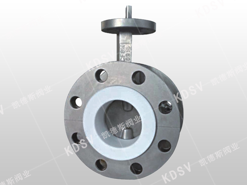Stainless steel valve