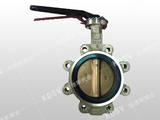 All copper butterfly valve 