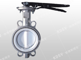 High corrosion resistant butterfly valve